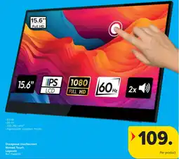Carrefour Draagbaar touchscreen Nomad Touch Logicom aanbieding