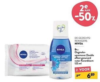 Oogmakeupremover double effect gezuiverd water korenbloem 125 ml