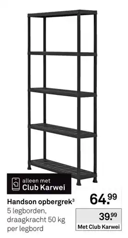 Karwei Handson opbergrek aanbieding