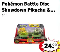 Kruidvat pokemon battle disc showdown pikachu &... aanbieding
