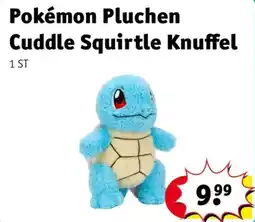 Kruidvat pokemon pluchen cuddle squirtle knuffel aanbieding