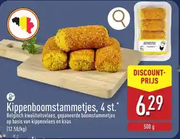 ALDI Kippenboomstammetjes aanbieding