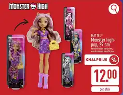 ALDI Mattel monster high pop aanbieding