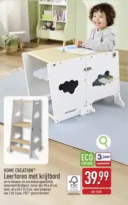 ALDI Home creation leertoren met krijtbord aanbieding