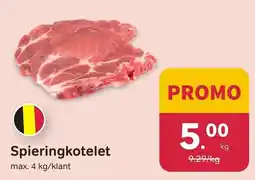 Bon Ap Spieringkotelet aanbieding