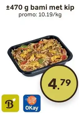Bon Ap bami met kip aanbieding