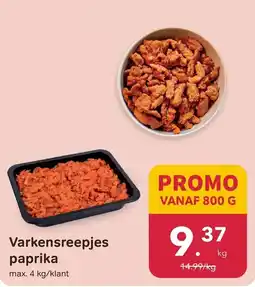 Bon Ap Varkenssreepjes paprika aanbieding