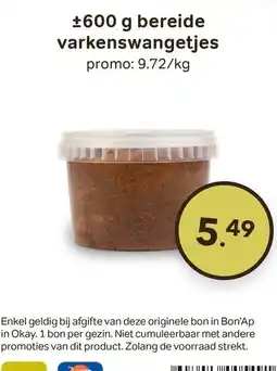 Bon Ap varkenswangetjes aanbieding