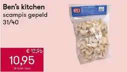Peltri scampis gepeld aanbieding