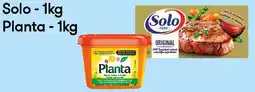 Peltri Solo planta aanbieding