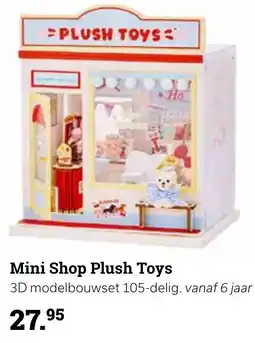 Europoint Mini Shop Plush Toys aanbieding