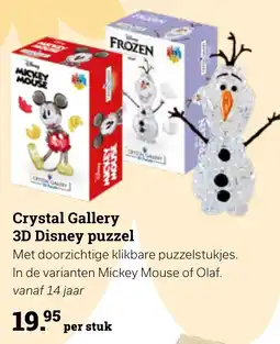 Europoint 3d disney puzzel aanbieding