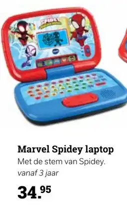 Europoint Marvel Spidey laptop aanbieding