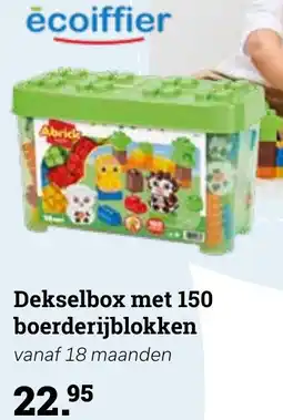 Europoint Dekselbox met boerderijblokken aanbieding