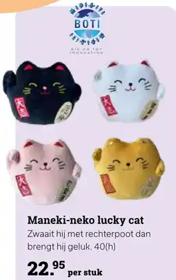 Europoint Maneki-neko lucky cat aanbieding
