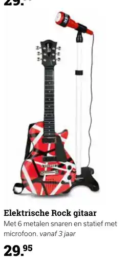 Europoint Elektrische Rock gitaar aanbieding