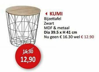 Weba Kumi bijzettafel aanbieding
