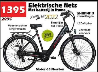 iTEK Elektrische Fiets aanbieding