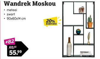 Leen Bakker Wandrek Moskou aanbieding