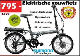 iTEK Elektrische Vouwfiets aanbieding
