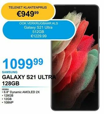 AUVA Samsung galaxy s21 ultra 128gb aanbieding
