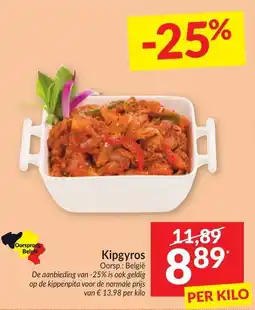 Intermarché Kipgyros aanbieding