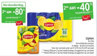 Lipton Ice Tea