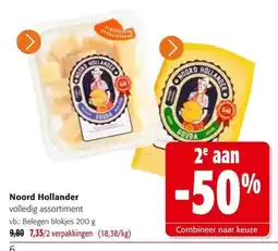 Colruyt Noord Hollander volledig assortiment aanbieding