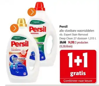 Persil alle vloeibare wasmiddelen