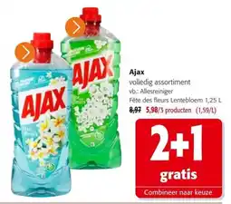 Colruyt Ajax volledig assortiment aanbieding