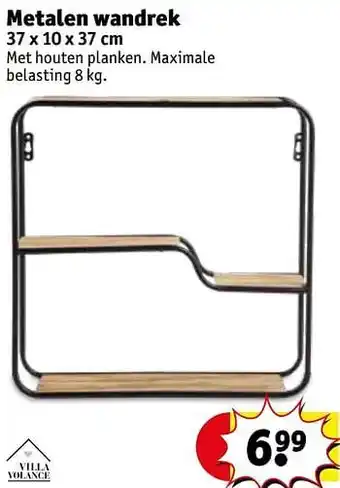Metalen wandrek 37x10x37cm