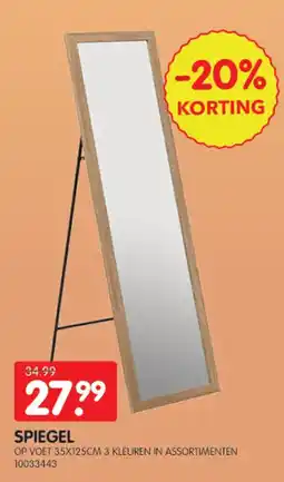 Yess spiegel aanbieding
