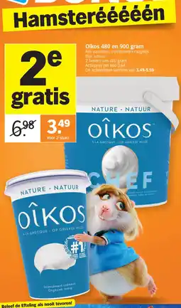 Albert Heijn Oikos aanbieding