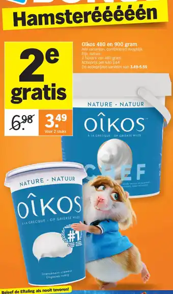 Oikos