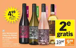 Albert Heijn Ann Vermeersch Côtes du Rhône en Orange Wine aanbieding
