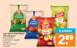 Albert Heijn Lay's flat en Oven Baked aanbieding