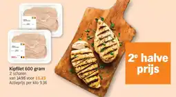 Albert Heijn Kipfilet aanbieding
