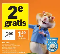Albert Heijn Alle Hak aanbieding