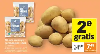 Iets kruimige aardappelen