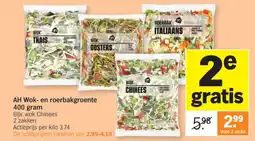 Albert Heijn AH Wok- en roerbakgroente aanbieding