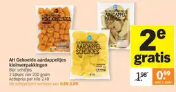 Albert Heijn AH Gekoelde aardappeltjes kleinverpakkingen aanbieding