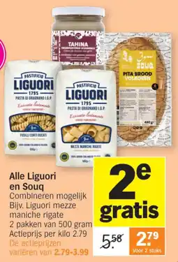 Albert Heijn Alle Liguori en Souq aanbieding