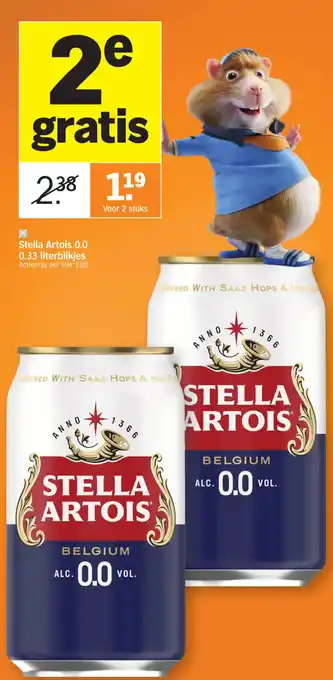 Stella artois