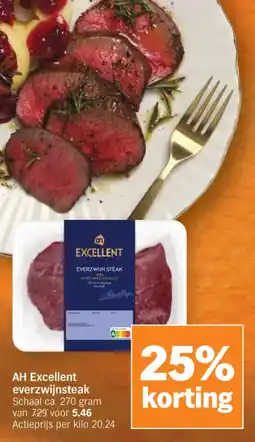 Albert Heijn AH Excellent everzwijnsteak aanbieding