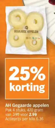Albert Heijn Gegaarde appelen aanbieding