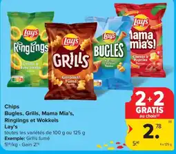 Carrefour Chips Lay's aanbieding