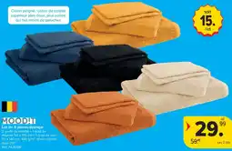 Carrefour Lot de 4 pieces éponge aanbieding