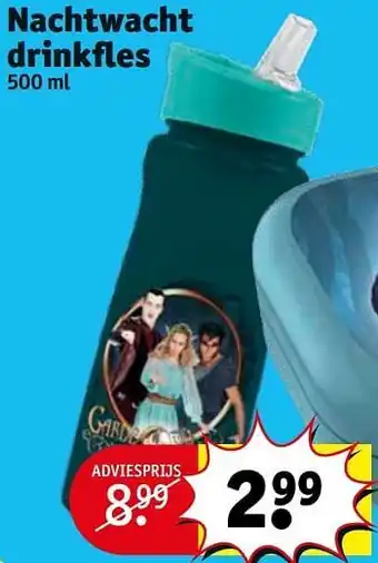 Kruidvat Nachtwacht drinkfles 500ml aanbieding