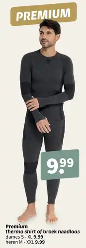 Wibra Premium thermo shirt of broek naadloos aanbieding