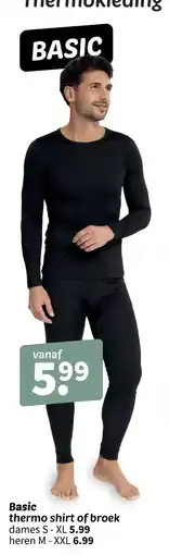 Wibra Basic thermo shirt of broek aanbieding